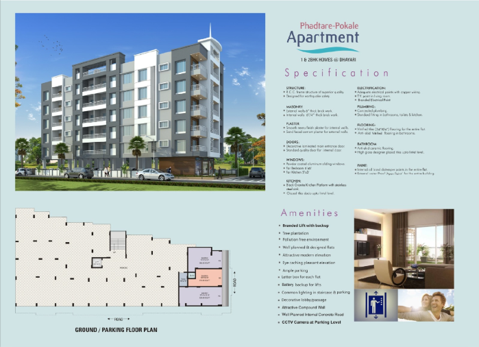 Residential Building